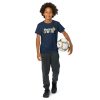 youth-sports-tee-navy-front-2-6a51942a792d6.jpg Masters at Work Classic Unisex Youth T-Shirt